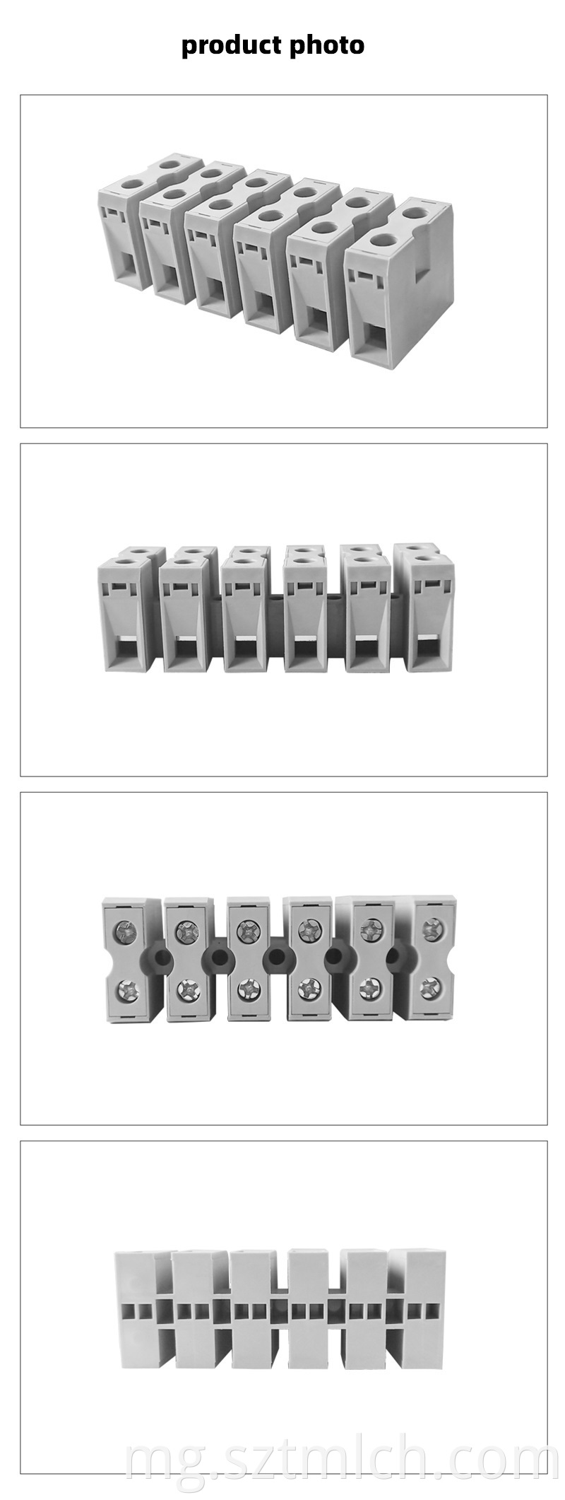 Din Rail Terminal Block